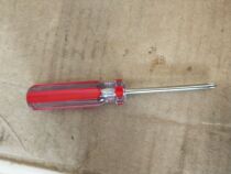 Bicycle tool Phillips screwdriver with a diameter of 3mm cross tools