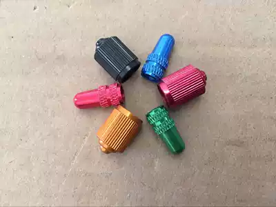 Aluminum alloy inner tube valve cap beautiful mouth inner tube cap method nozzle inner tube cap air nozzle waterproof cap car bicycle