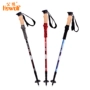 Sói đực trekking cực 7075 gậy đi bộ ngoài trời gậy gấp kính thiên văn - Gậy / gậy gậy ba chân để điện thoại