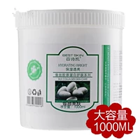 1000 г омолаживающего ковша