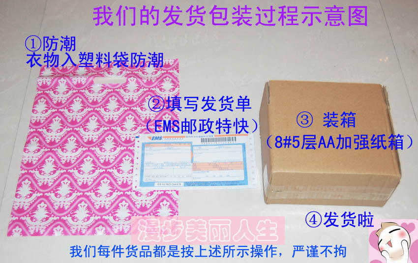 Coques pour soutien-gorge - Ref 823995 Image 4