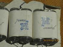 72 years brand new high precision 5 1000 polystyrene capacitor 90000PF 100V