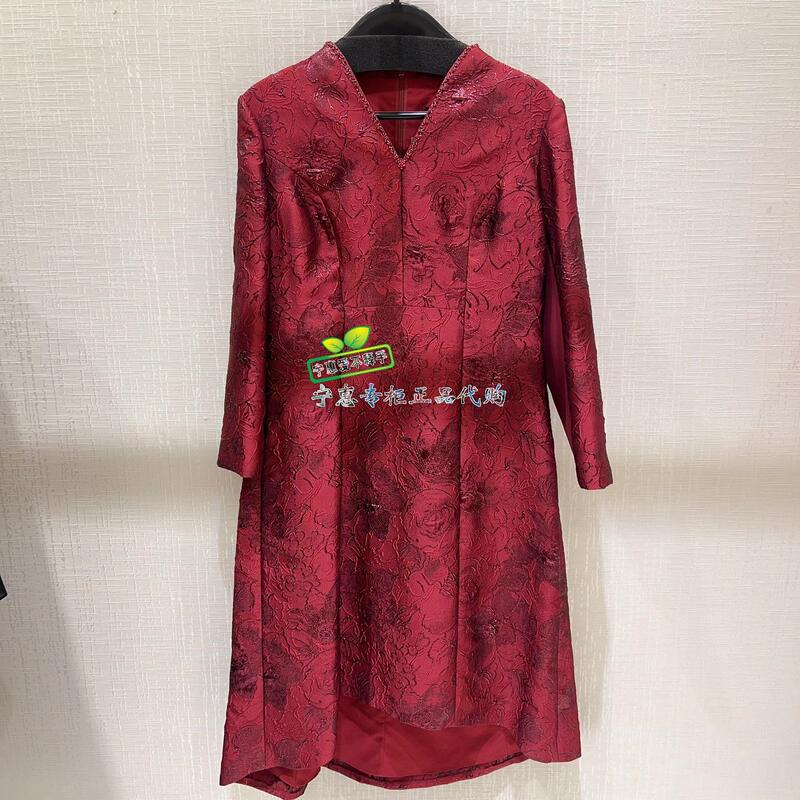 La Danum/Adana Genuine Product from the Store 2022 Autumn Dress Lta636Drx0-334 Tag Price 7880