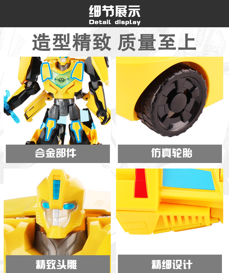 Biến hình đồ chơi King Kong 5 Mô hình Xe Robot Hornet Khủng long Anime Làm bằng tay Phiên bản hợp kim Trẻ em 5 - Gundam / Mech Model / Robot / Transformers mô hình lắp ráp robot gundam