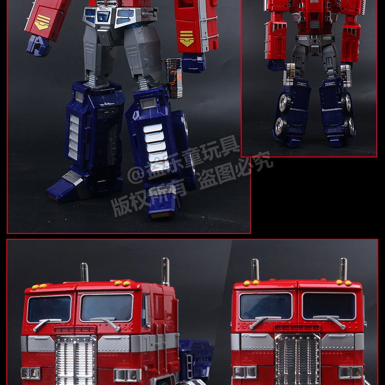 Đồ chơi biến dạng chính hãng King Kong 5 model Optimus op cột MP10 làm bằng tay robot siêu xe phiên bản hợp kim - Gundam / Mech Model / Robot / Transformers 	mô hình robot chiến binh