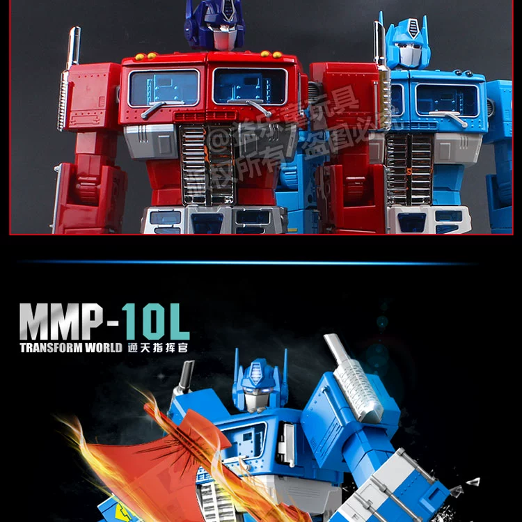 Đồ chơi biến dạng chính hãng King Kong 5 model Optimus op cột MP10 làm bằng tay robot siêu xe phiên bản hợp kim - Gundam / Mech Model / Robot / Transformers