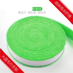 ແທ້ຈິງແລ້ວ Jujiang GX130 badminton fiber towel adhesive sweatband