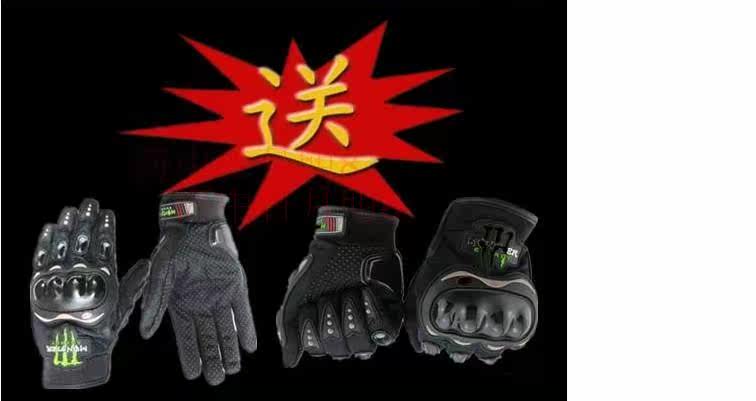 Bottes moto TANKED RACING T05009 - Ref 1391675 Image 4