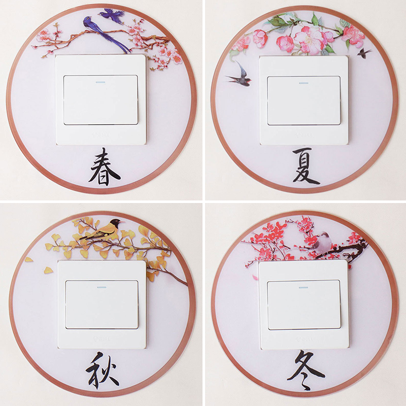 4 clothes switch modern Chinese acrylic wall protective sleeve round switch with national wind socket sticking to the lotus