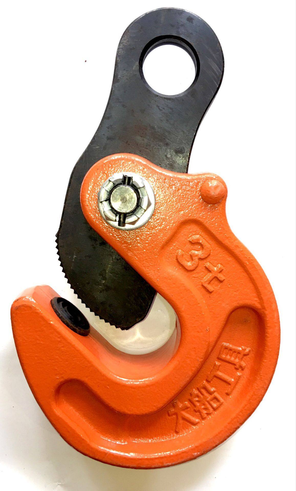 2TQJ simple lifting card steel plate lifting pliers Big ship brand lifting card die forging lifting pliers hook Dalian shipyard tools