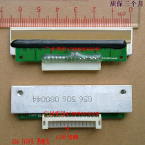 邦健 sxd-3a ECG-300G 心电图机 15针脚 打印头 热敏头 g56