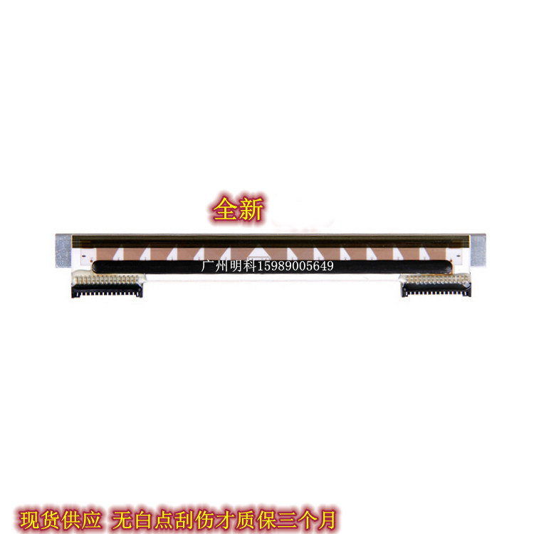 Zebra GT800 800 gt820 830820 Barcode Printing Mark Machine Thermal Head Nozzle