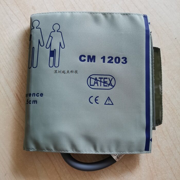 uMEC 5 6 8 10 12成人单管血压袖带心电监护仪配件袖套臂带绑带