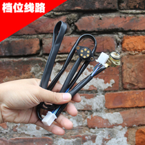 Motorcycle CG125 Pearl River Mens Happiness Gear Sensor Line Four-speed Five-speed Transmission Line Switch Line