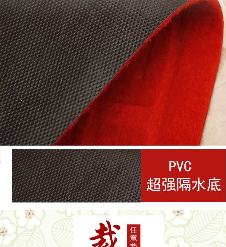 thảm mat thảm tấm thảm chùi chân thảm cửa văn phòng nhà lối vào sảnh tấm thảm chùi chân tuba nhà có thể được cắt - Thảm sàn tấm trải sàn pvc loại mỏng
