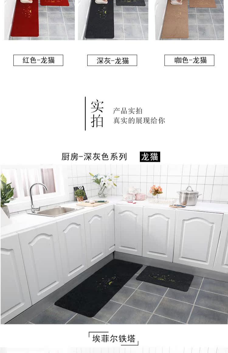 Phòng tắm nhà bếp mat PVC sàn thảm chống trượt chống trượt nhà cửa mat cửa squat mat phòng tắm cửa hấp thụ nước thảm chống trơn nhà tắm