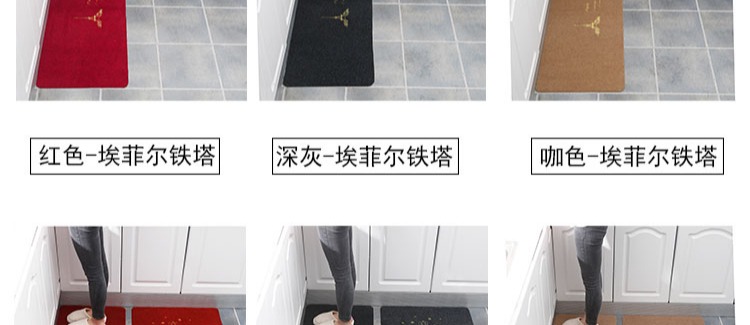 Phòng tắm nhà bếp mat PVC sàn thảm chống trượt chống trượt nhà cửa mat cửa squat mat phòng tắm cửa hấp thụ nước thảm chống trơn nhà tắm