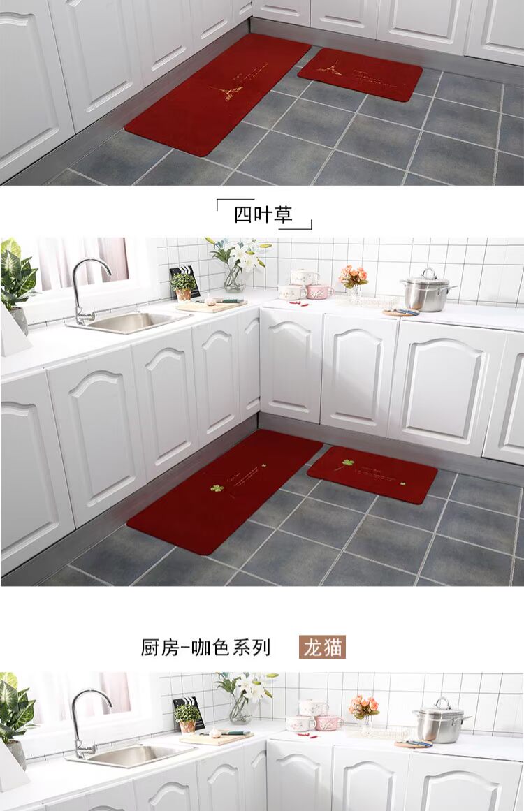 Phòng tắm nhà bếp mat PVC sàn thảm chống trượt chống trượt nhà cửa mat cửa squat mat phòng tắm cửa hấp thụ nước thảm chống trơn nhà tắm