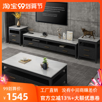 Solid wood marble tea several TV cabinet combined Nordic wind household small household modern minimalist living room furniture suite