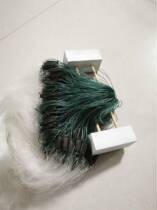 Glued Nets Fishing Nets Lock Plate Plugboard Monolayer Three Layers Fishing Nets Stickup Nets Hanging Nets Pull Nets New Floating Plate Clothing Nemesis