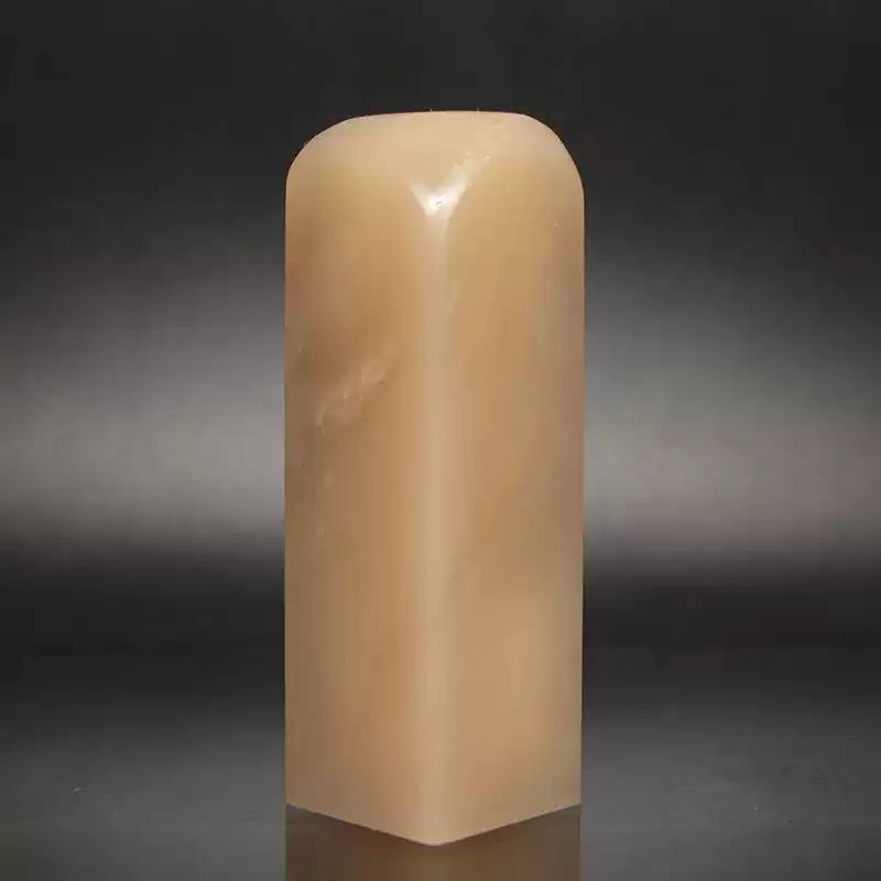 天然巴林石瓷白黃花雲水彩凍石隨形印章料練習篆刻印石料多枚自選