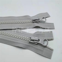YKK zipper No 5 resin double open zipper 60-120cm light gray-down jacket cardigan Baseball shirt placket