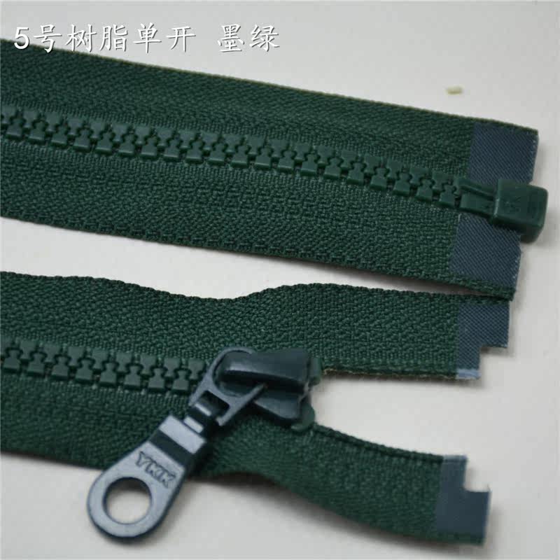 YKK zipper No 5 resin single open zipper 30-100cm Dark green-jacket cardigan Down jacket placket