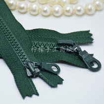 YKK zipper No 5 resin closed zipper 15-30cm Dark green clothing jacket pocket Shoes and boots zipper