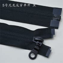 YKK zipper No 5 nylon reverse single open zipper 40-120cm Black-Jacket cardigan Jacket sweater zipper