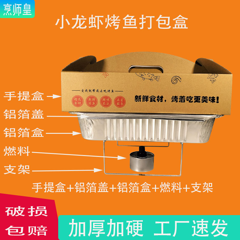 贵州言旭铝箔制品厂