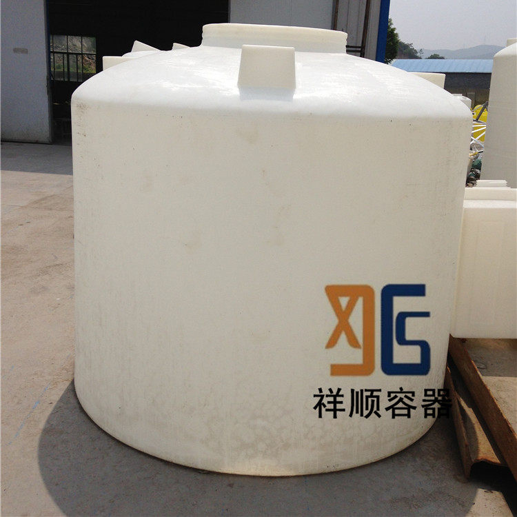 4 tons of plastic water tank, 4 cubic meters of beef tendon material storage bucket, PE bucket, 4T industrial storage tank, all-plastic large white bucket