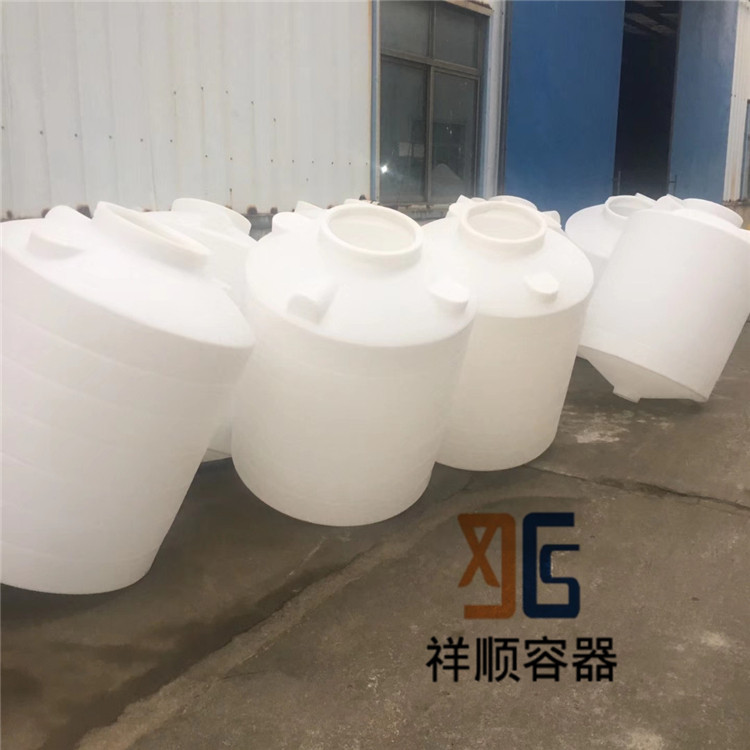 1000L Funnel Bottom Bull Gluten Material White Plastic Bucket Bottom Drain Tip Bottom Water Tower Waste Oil Waste Liquid Collection Tank