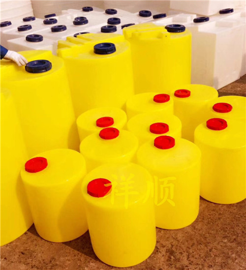 40Lpe dosing box, plastic dosing box, 40 liters beef tendon material water tank, medicine barrel, environmental protection medicine box, metering water