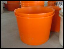 600L food grade processing pickled PE circle 600 kg turnaround barrel Hotel night club trash can