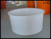 1 5 tons breed barrel 1500L imported food grade exposure barrel 1 5 cubic aquaculture breeding bucket