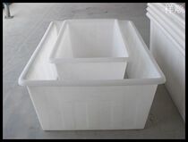 2T tons of plastic turnover box 2000L printing factory spinning factory special bullet barrel tablet 2 cubic cloth bucket