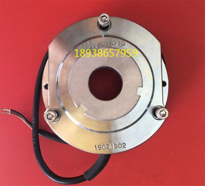 Немецкий оригинальный новый LR76927, FDB, 19021902,180 В тормозное устройство