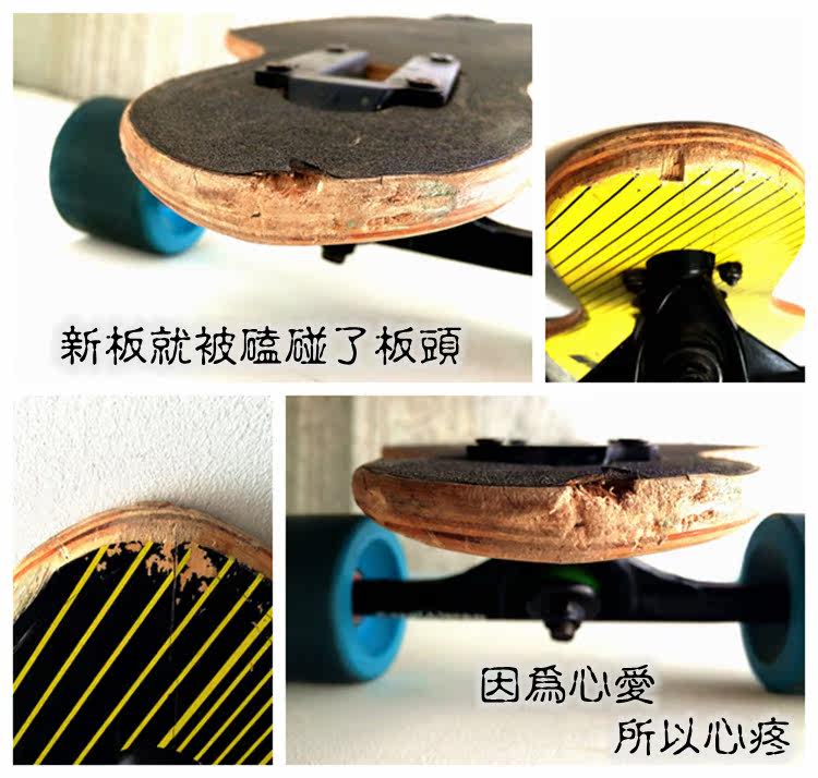 Skate pour homme femme enfant - Ref 2597386 Image 29