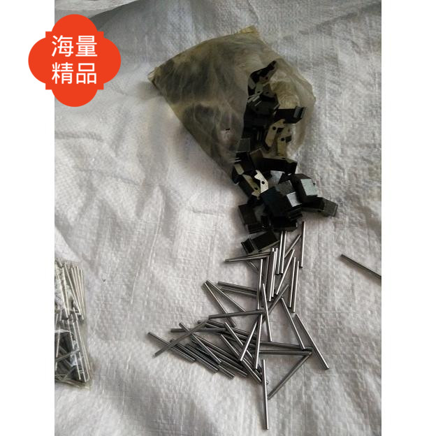 Promotional Concrete Insertion Machine 50 Vibrator Vibrator Accessories Vibrator Push Block Throw Key Straight Key Carbon Block