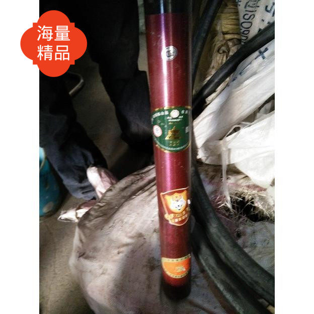 Promotion ZN35 50 70G Anzhen brand plug-in concrete vibrator 4 20M vibrator