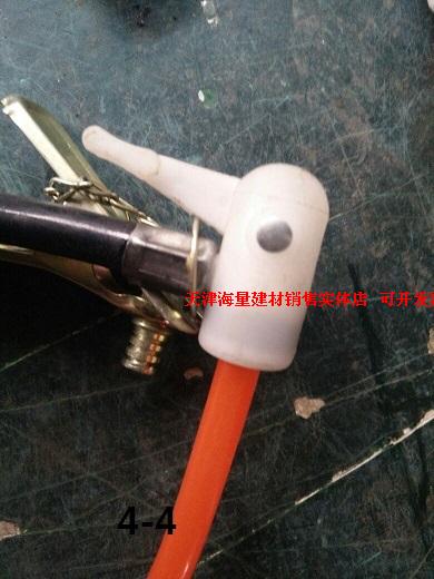 Pompe à vélo - Ref 2387840 Image 11