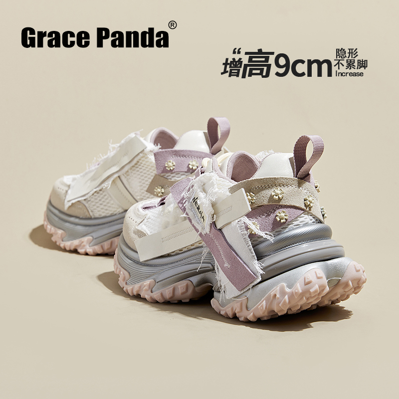 Hong Kong 2026 New Spring Soft-Soled Mesh Breathable Women's Sports Shoes with Thick Soles and Hidden Height Increase, Retro Trendy Dad Shoes for Summer Hong Kong 2026 New Spring Soft-Soled Mesh Breathable Women's Sports Shoes with Thick Soles and Hidden Height Increase, Retro Trendy Dad Shoes for Summer