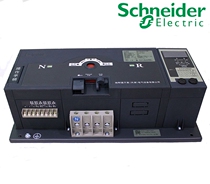 Schneider Schneider Wan High Wingoal Dual Power Supply Automatic Transfer Switch WATSNA-63 63 * 4C