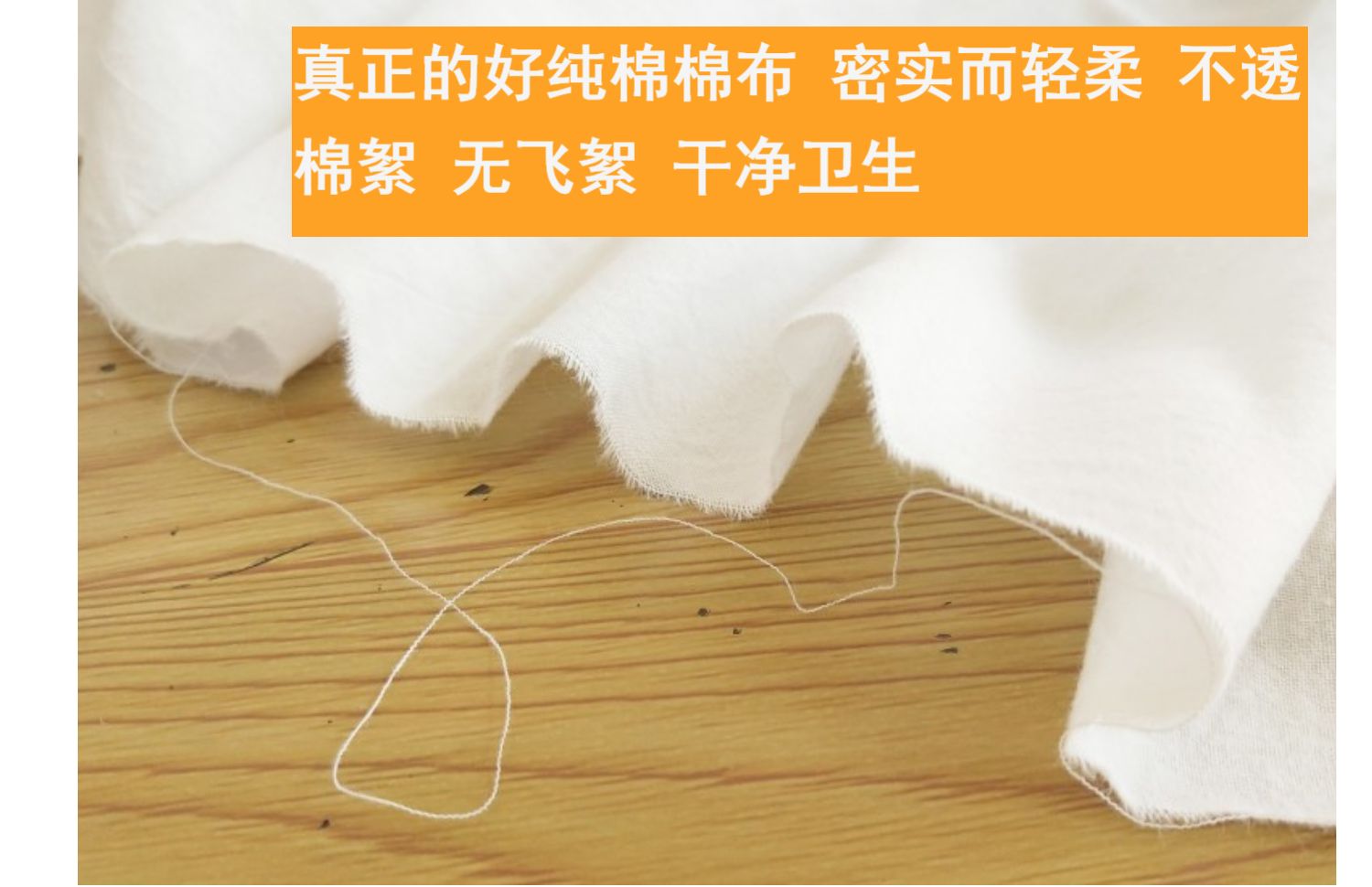 trẻ em mẫu giáo chợp mắt mat mùa hè giường bé dày bông nệm miếng bông nệm nôi nệm - Nệm drap nệm
