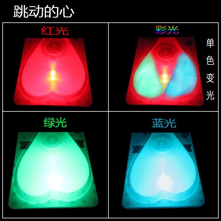 Lumière vélo - Ref 2401019 Image 19