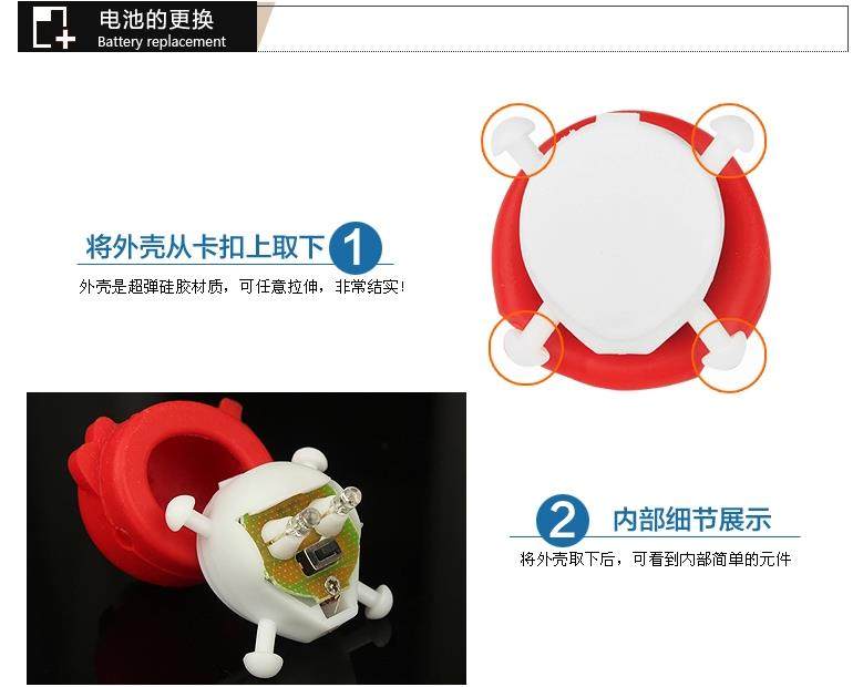 Lumière vélo - Ref 2401061 Image 72