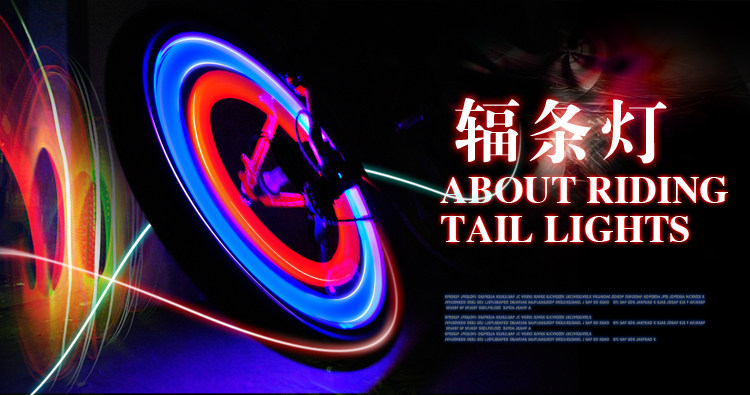 Eclairage pour vélo HYBIKE - Ref 2403096 Image 64