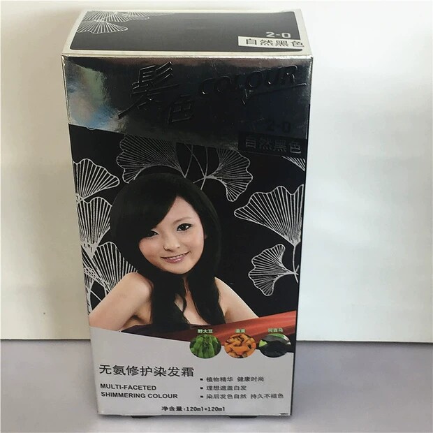 Xin Jinjin without ammonia repairing hair cream Cream Cream Plant Essence covered with white hair natural black black oil