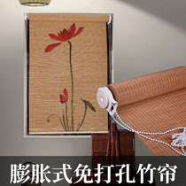Bamboo curtain curtain expansion hole-free installation roller curtain Chinese retro Zen shading bamboo curtain partition curtain