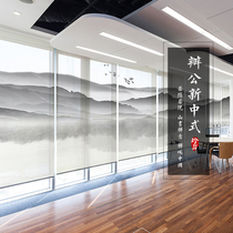 New Chinese electric rolling curtain curtain landscape painting office window shielding soft curtain non-perforated installation lifting hand pull